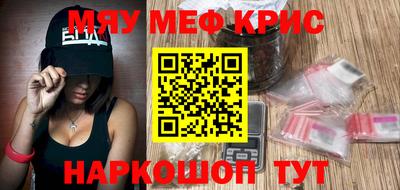 трава Гагарин