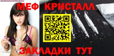 кокаин перу Гатчина