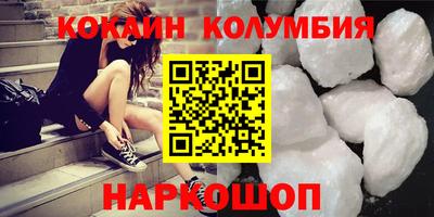 трава Гагарин