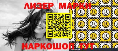 MDMA Гай
