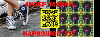 MDMA Гай