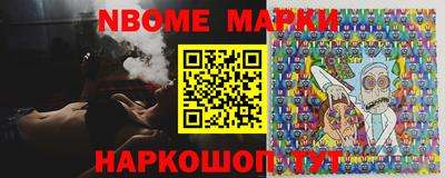 MDMA Гай