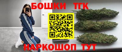 крисы Абинск