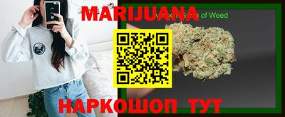 кокаин перу Гатчина