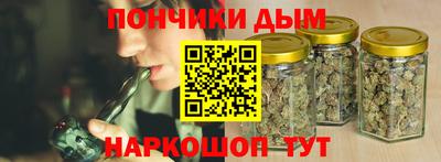 кокаин перу Гатчина