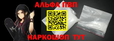 кокаин перу Гатчина