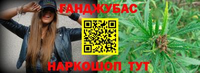 трава Гагарин