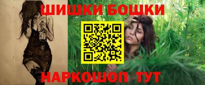 MDMA Гай