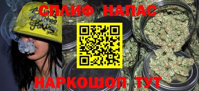 трава Гагарин