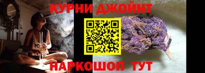 кокаин перу Гатчина