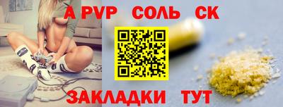 кокаин перу Гатчина