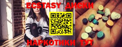 кокаин перу Гатчина