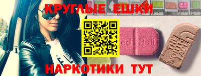 кокаин перу Гатчина