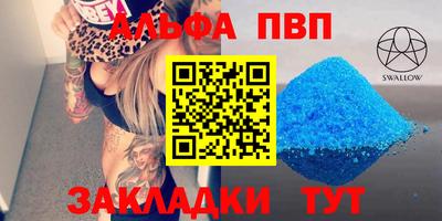 MDMA Гай