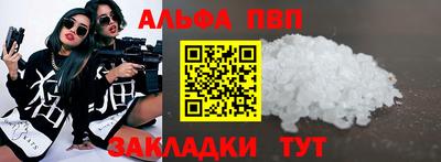 MDMA Гай