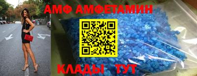 MDMA Гай
