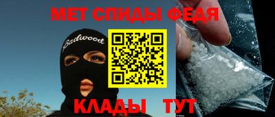 трава Гагарин