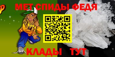 MDMA Гай