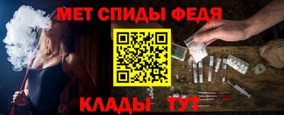 кокаин перу Гатчина