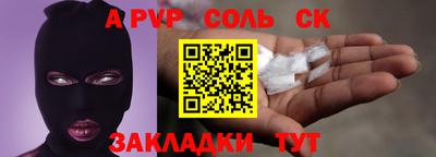 MDMA Гай