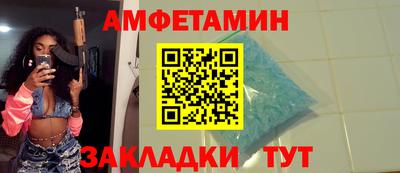 MDMA Гай