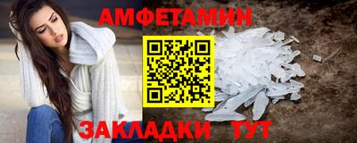 MDMA Гай