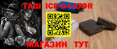 MDMA Гай