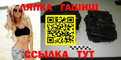 кокаин перу Гатчина