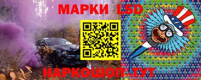 трава Гагарин