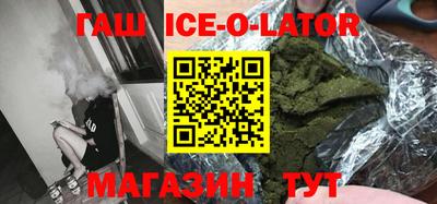 кокаин перу Гатчина