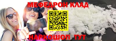 кокаин перу Гатчина