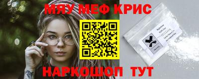 трава Гагарин
