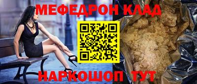 MDMA Гай
