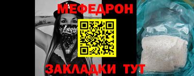 MDMA Гай