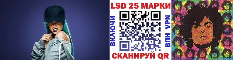 где купить наркоту  Куйбышев  Марки N-bome 1,5мг 