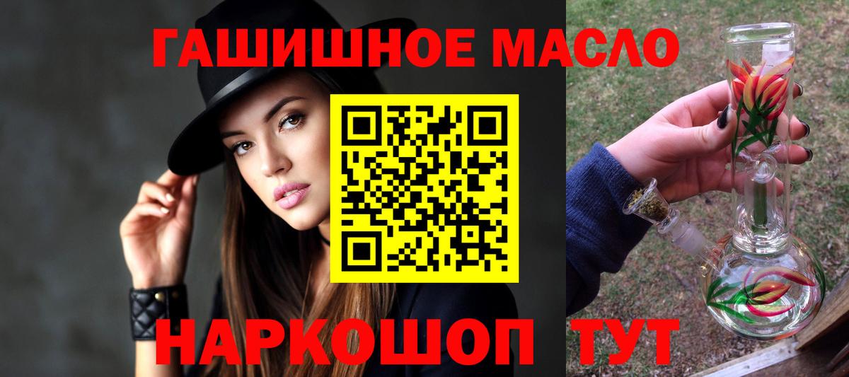  КОКАИН Куйбышев